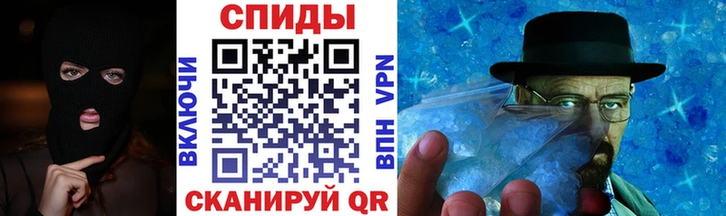 где купить   Обь  Амфетамин 97% 
