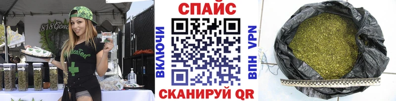 Бутират GHB даркнет сайт Обь