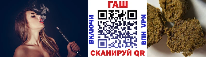 цены наркотик  Обь  ГАШИШ 40% ТГК 