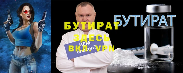 мескалин Дрезна