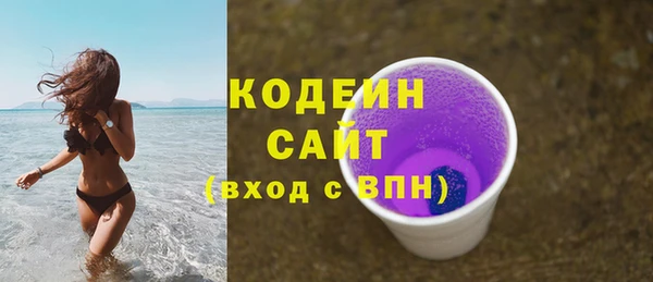 мескалин Дрезна