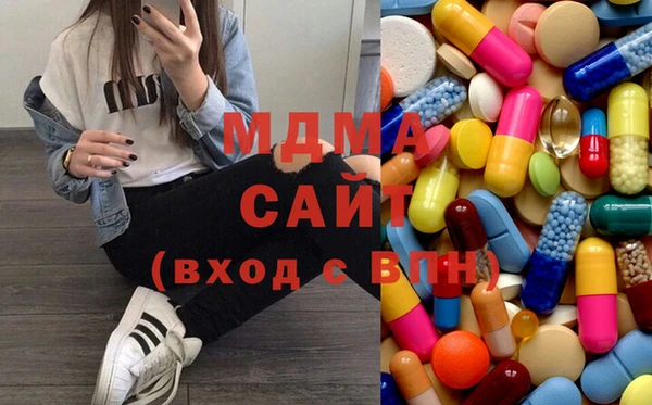 меф VHQ Бронницы
