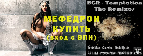 apvp Белоозёрский