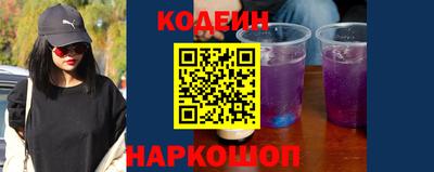 хмурый Пугачёв