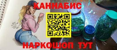 хмурый Пугачёв