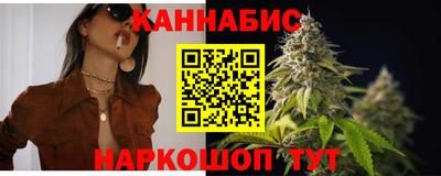 молекула духа Пыть-Ях