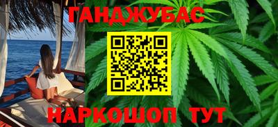 хмурый Пугачёв
