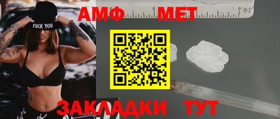 кокаин VHQ Пушкино