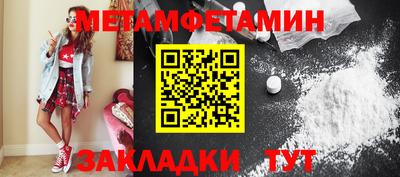 кокаин VHQ Пушкино