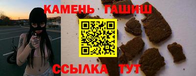 кокаин VHQ Пушкино