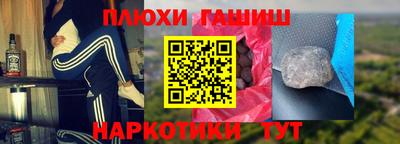 хмурый Пугачёв