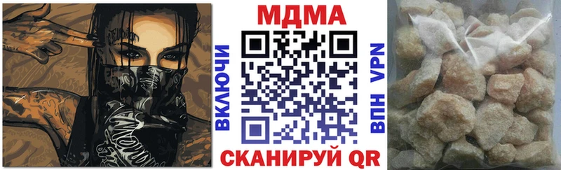 MDMA VHQ  Обь 